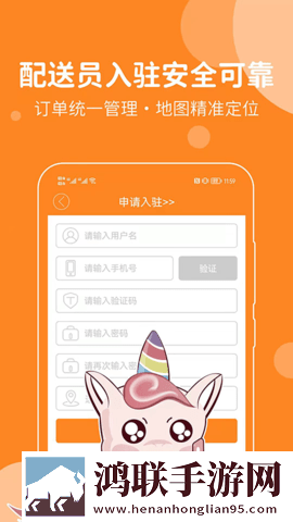 一品国精和二品国精的文化意义短剧版下载,一品国精和二品国精的文化意义轻量版不占空间下载