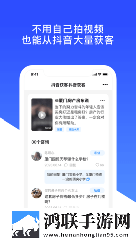 魅影my18tv直播下载最新版本多人版下载,魅影my18t