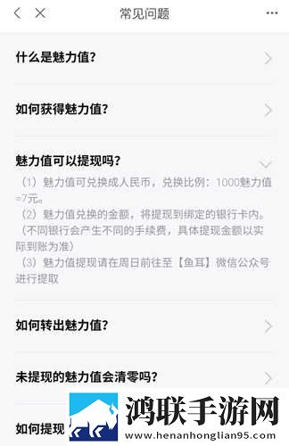 9.1成长视频蘑菇视频手机版下载,9.1成长视频蘑菇视频极速版拖动进度条不卡顿下载