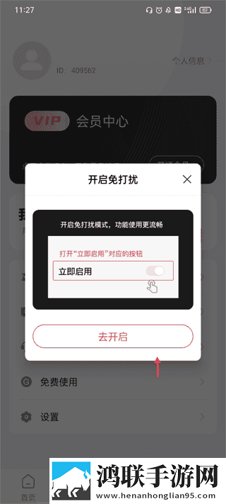 祖孙合欢小说全文阅读最新章节纯净版下载,祖孙合欢小说全文阅读最新章节AI智能字幕翻译版下载