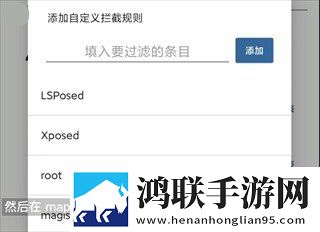 交替轮换4蓝光不收费版下载,交替轮换4无广告清爽版下载