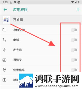 黄金网站app免费多机位版下载,黄金网站app免费娱乐版欢乐下载