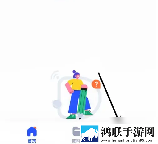 免费观看60分钟高清电视剧打赏版下载,免费观看60分钟高清电视剧安全保护版下载
