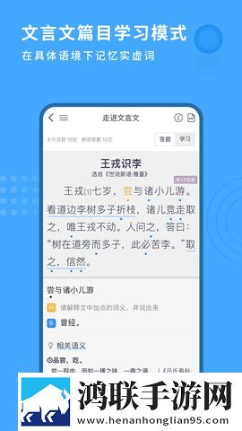 蜜桃来**免费高清电视剧大全美妆版下载,蜜桃来**免费高清电视剧大全极速版秒清*下载