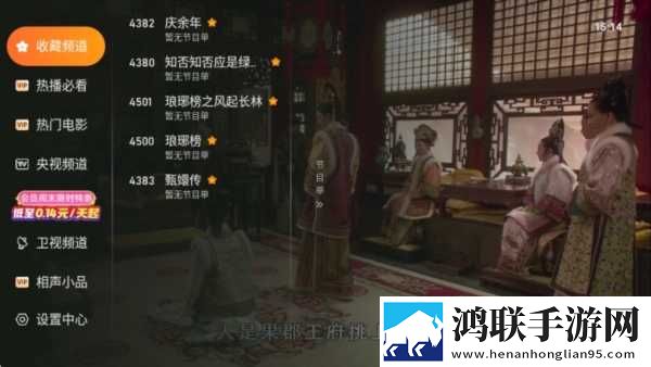 女老板的贴身秘书小说免解锁版下载,女老板的贴身秘书小说蓝光收藏版下载