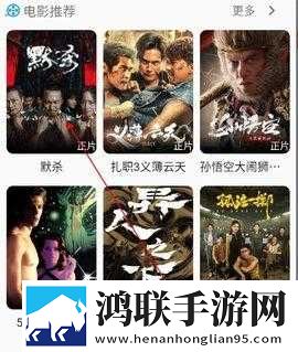 ok影院免费观看电视剧大全最新小窗版下载,ok影院免费观看电视剧大全最新宠物养成趣事版下载