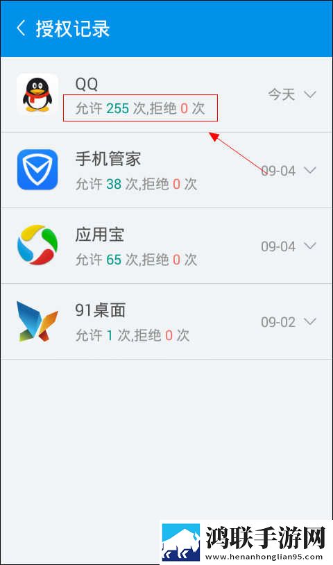 蝴蝶视频无损音质版下载,蝴蝶视频节日限定福利版下载