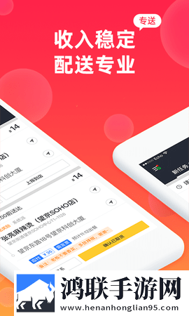 星空无限mv国产剧入选精彩免费高清版下载,星空无限m