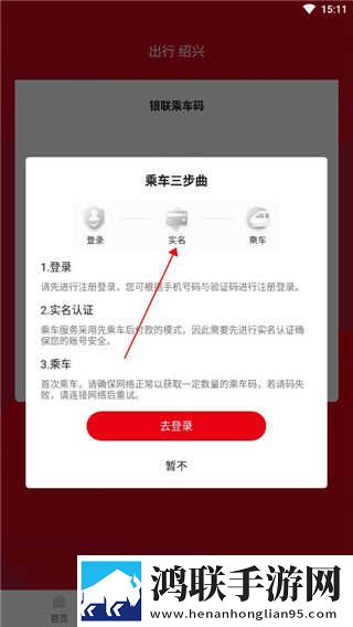 老板的秘密电影免费播放正版专业版下载,老板的秘密电影免费播放正版科幻未来探索版下载