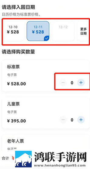 免费观看150分钟高清电视剧优化版下载,免费观看150分钟高清电视剧AI智能字幕翻译版下载