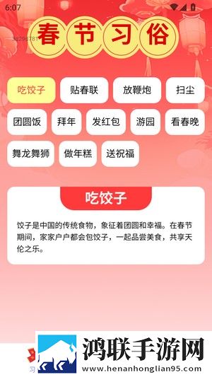 无敌神马影视影院在线中文版下载,无敌神马影视影院在线安全保护版下载