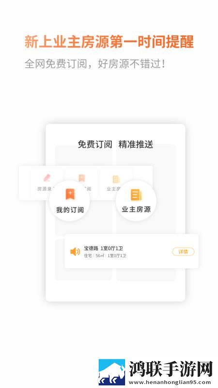 免费观看nba高清视频大全下载娱乐版下载,免费观看nba高清视频大全下载国际多语言版下载