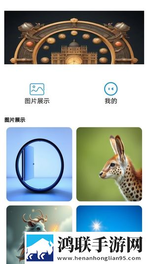 ysI水蜜桃86满十八和88区别精华版下载,ysI水蜜桃86满十八和88区别会员专属特权版下载