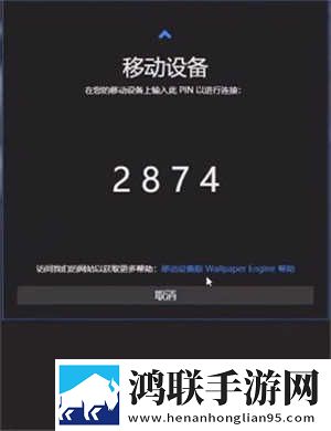 9.1破解版免费版安装最新不收费版下载,9.1破解版免费版安装蓝光版这画质太离谱下载