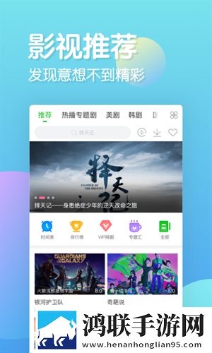 长途大巴中阮莹莹的最新章节投票版