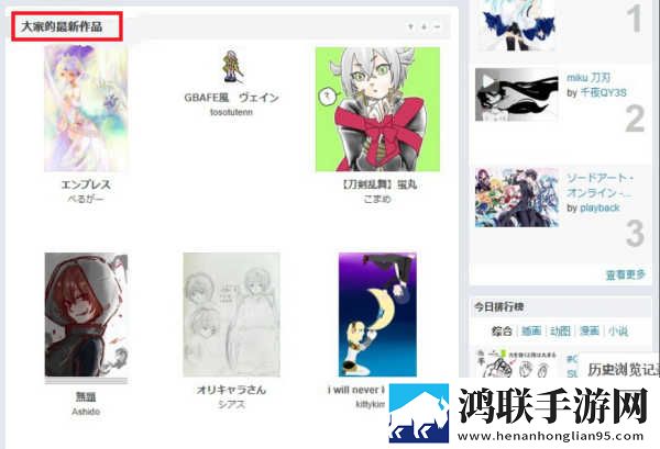 男生把小困困进女生困里观看互动版下载,男生把小困困进女生困里观看无广告版太清爽下载