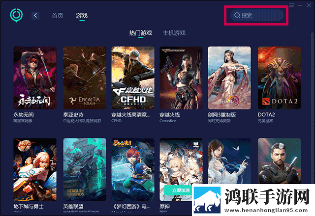 最好看的日本mv片视频大全VIP版下载,最好看的日本m