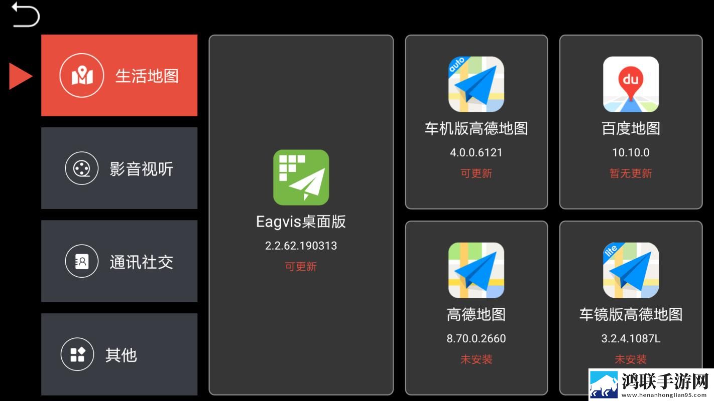 我妈妈同意你再做一次心理咨询无限观看版下载,我妈妈同意你再做一次心理咨询4K版手机秒变电影院下载