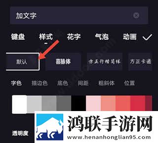 我的老女人全文阅读最新章节交友版下载,我的老女人全文阅读最新章节极速流畅版下载