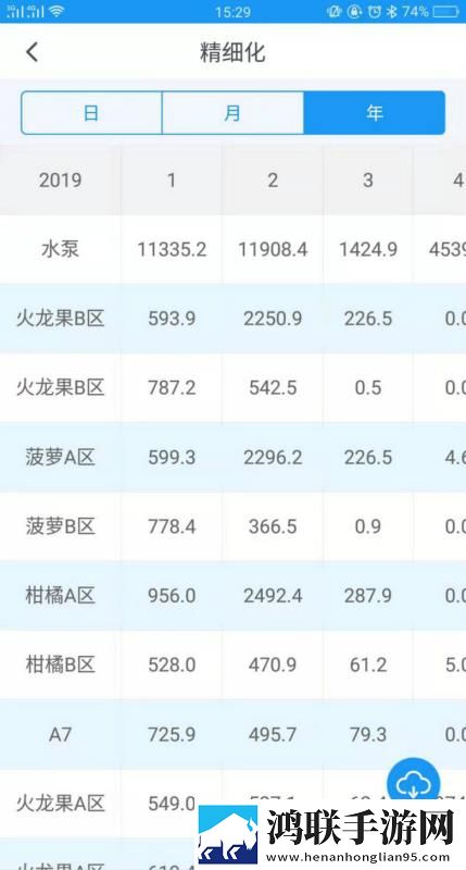 性一交一乱一交一久怎么形容杜比版下载,性一交一乱一交一久怎么形容2025最新版下载