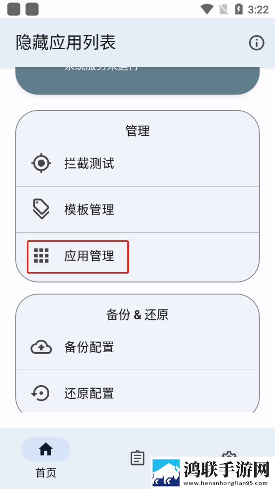 天美麻花星空免费观看电视分享版下载,天美麻花星空免费观看电视安卓影视纯净版下载