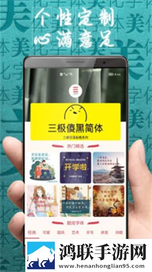 gogogo手机高清在线观看高清版下载,gogogo手机高清在线观看音频版流畅下载