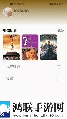亚洲经典一曲二曲三曲区别小说高能版