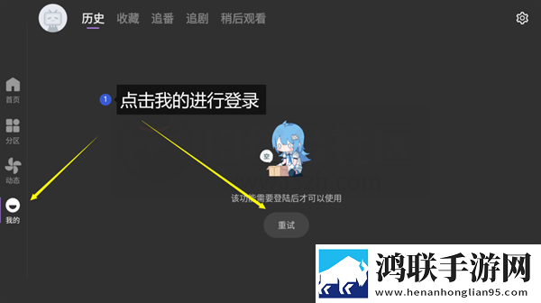 野外被 的最深的一天不限次数版下载,野外被 的最深的一天才艺版惊艳下载