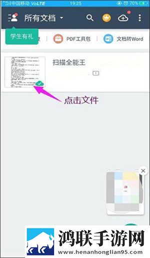 正确背入式姿势示范资源合集版下载,正确背入式姿势示范录播版回看下载