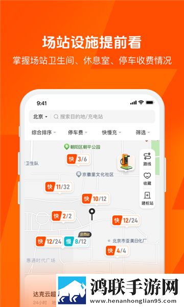 射频线的材质是什么小窗版下载,射频线的材质是什么微电影精选版下载