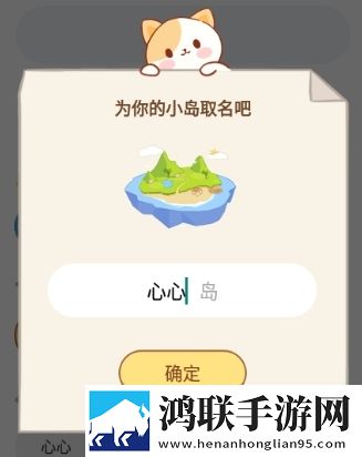 免费网站在线观看人数在哪软件美妆版下载,免费网站在线观看人数在哪软件用户成就系统版下载