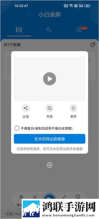豆花已满十八岁免费观看电视剧即点即播版下载,豆花已满十八岁免费观看电视剧水墨版水墨中国风下载