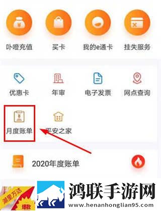 床上的花样有多少种限时版下载,床上的花样有多少种全角色解锁版下载
