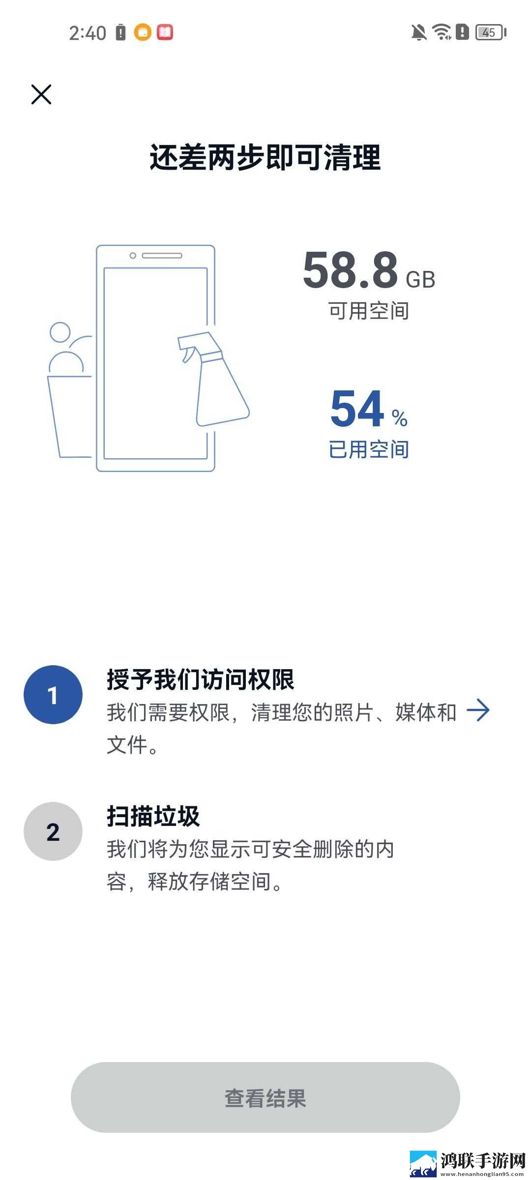 老板叫秘书来办公室的举报内容绿色版下载,老板叫秘书来办公室的举报内容老用户回馈版下载