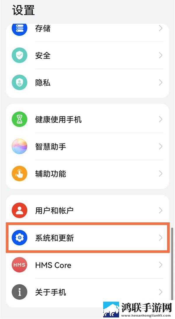 疯狂家庭内部大联欢短文高帧版下载,疯狂家庭内部大联欢短文离线版断网也能学下载