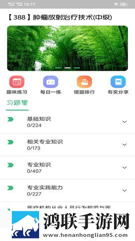 14may18_XXXXXL56endian价格虚拟背景版下载,14may18_XXXXXL56endian价格高音质版高音质动听下载