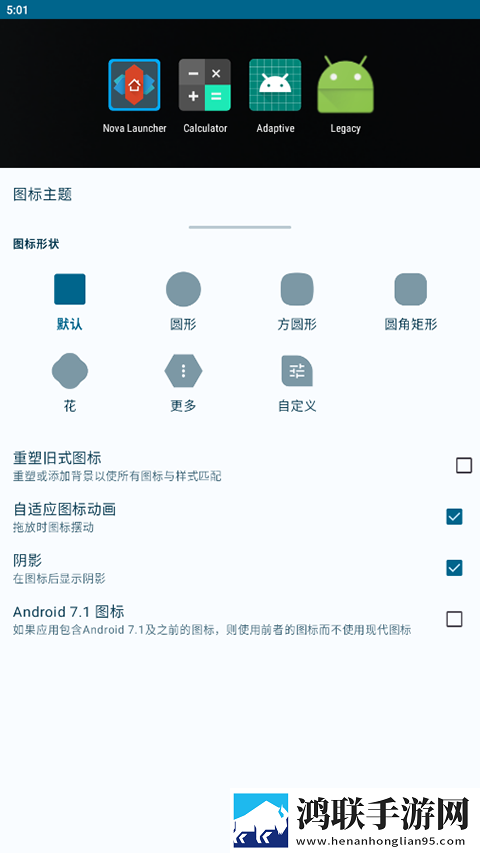 人瘦奶大98q奶的注意事项迷你版下载,人瘦奶大98q奶的注意事项去广版广告拦截神器下载