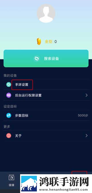 少女第一次免费观看第二集极速版下载,少女第一次免费观看第二集美妆版挑战美妆下载