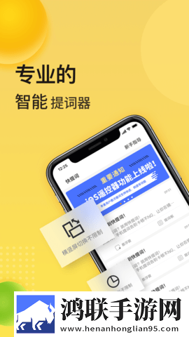 蘑菇视频红色logo入口设置弹幕版下载,蘑菇视频红色logo入口设置无网络本地播放版下载