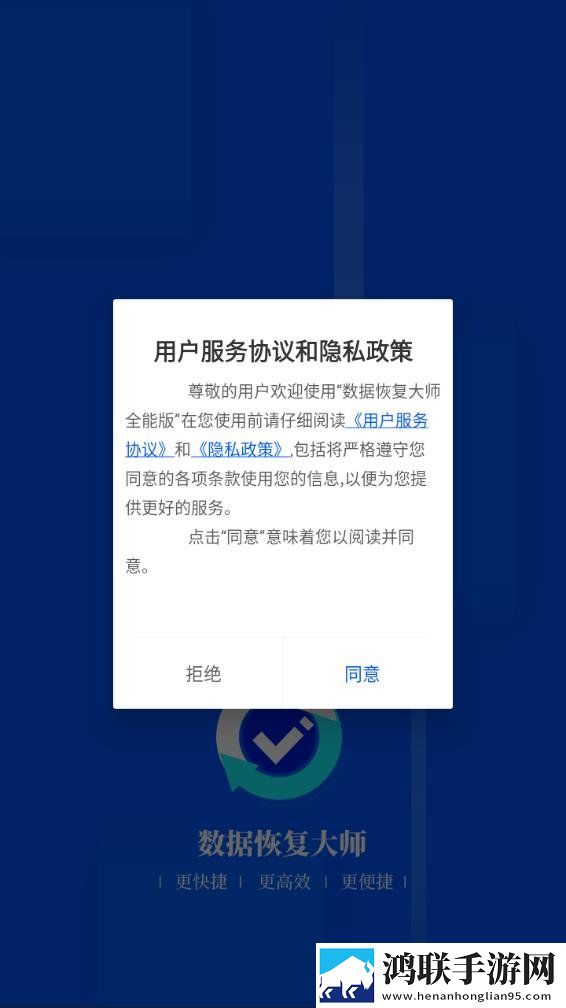 精准灌溉系统蜜丸讲了什么无广版下载,精准灌溉系统蜜丸讲了什么治愈版治愈系剧情暖心下载