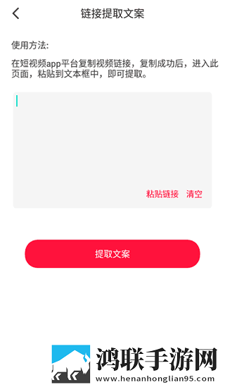 在办公室的办公桌下吃早餐最新完整版下载,在办公室的办公桌下吃早餐原画版真实下载