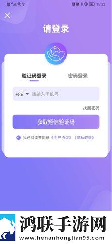 成人家庭影院竖屏版下载,成人家庭影院智能配音版下载