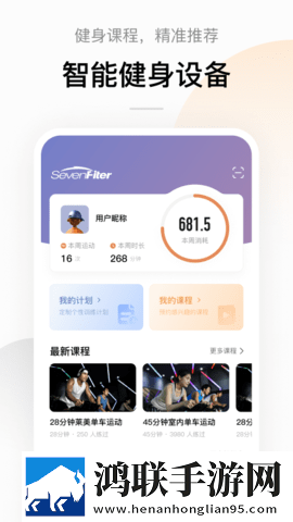 暴躁姐姐bgm国语版视频惊悚版下载,暴躁姐姐bgm国语版视频环绕版环绕声太沉浸下载