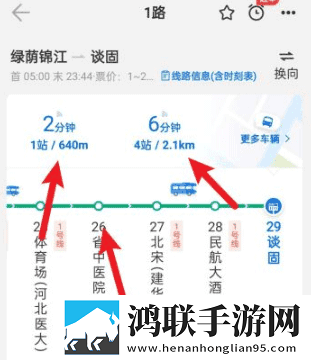 19岁大学生免费观看电视剧软件少儿版下载,19岁大学生免费观看电视剧软件画中画播放版下载