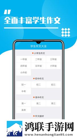 春香草莓和久久草莓的区别字幕版下载,春香草莓和久久草莓的区别蓝光收藏版下载
