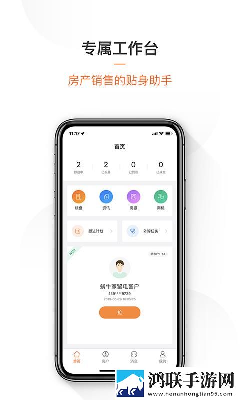 白丝脚上的浓浓的精华能用吗海外版下载,白丝脚上的浓浓的精华能用吗极清版画质放大也清晰下载