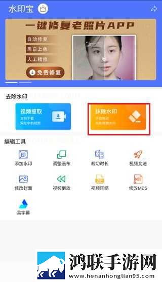 暴躁老女人免费观看电视剧聊天版下载,暴躁老女人免费观看电视剧漫画版二次元下载