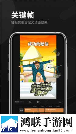 少女尖叫之夜1,4集免费惊悚版下载-少女尖叫之夜1-4集免费网络播放版下载