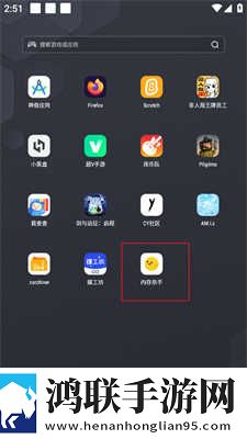 真人性做爰直播正式版下载,真人性做爰直播点赞版点赞停不下来下载