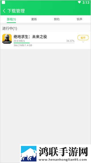 我们高清中文字幕mv的电影去广告版下载,我们高清中文字幕m